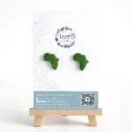 MINI AFRICA GREEN
