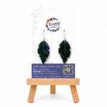 DEEP GREEN SHIMMER LEAF